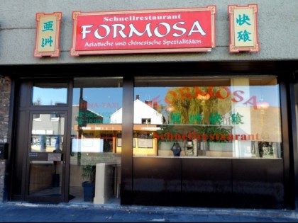 Foto: Schnellrestaurant Formosa